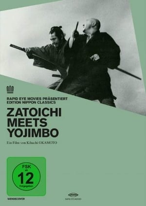 Poster Zatoichi meets Yojimbo 1970