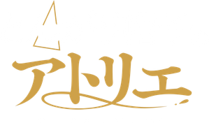 Witch Hat Atelier — Logos 10