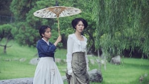 The Handmaiden (2016) ล้วงเล่ห์ลวงรัก พากย์ไทย