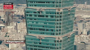 poster Skyscraper Live