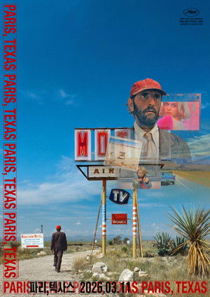 Image 파리, 텍사스