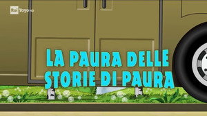 Une histoire terrible sur les histoires d'horreur