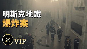 Episode 110 | StreamHub