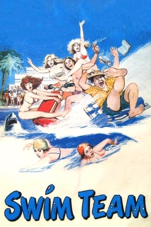 Poster Swim Team (1979)