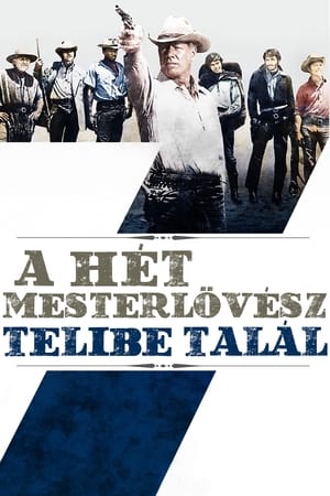 Poster A hét mesterlövész telibe talál 1969