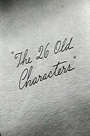 The 26 Old Characters