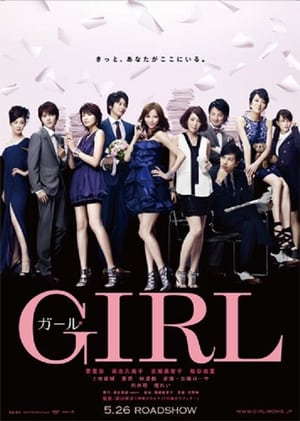 Girl poster