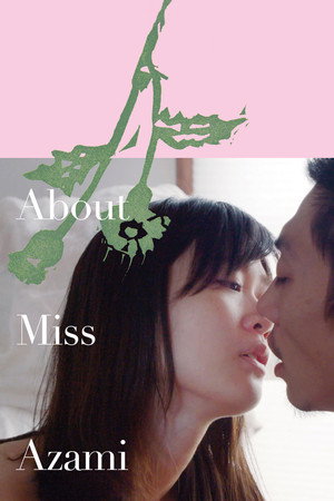 About Miss Azami 3