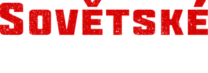 Padomju džinsi — Logos 3