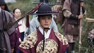 Warriors Of The Dawn (2017)