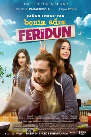Poster Benim Adım Feridun (2016)