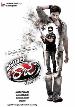 Poster Vasool Raja (2013)