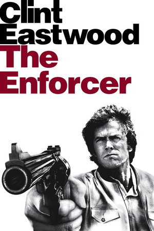 Постер фильма «Подкрепление (1976)» — (17 из 34)