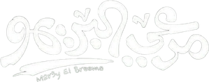 مرعي البريمو — Logos 1