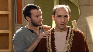 Touch My Couscous