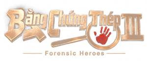 Forensic Heroes III — Logos 3