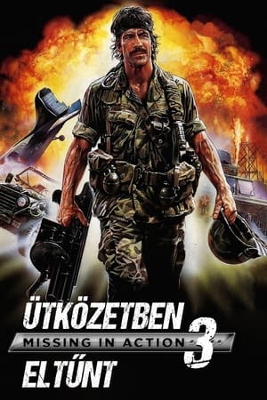 Poster Ütközetben eltűnt 3. 1988