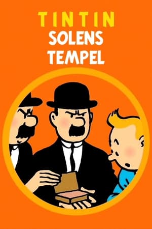 Poster Tintin - Solens Tempel 1969
