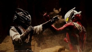Ultraman Regulos