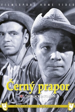 Černý prapor 1958