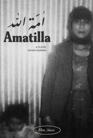 Amatilla (2025)