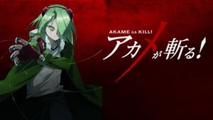 poster Akame ga Kill!