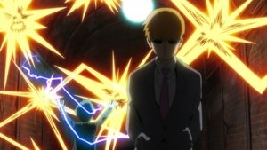 Mob Psycho 100: 1 Staffel 1 Folge