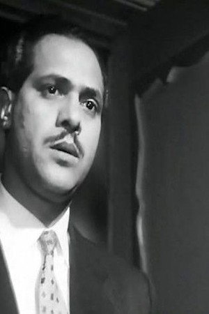 Zakaria Suleiman portrait