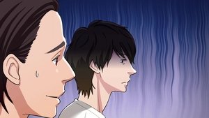 Maarui Kanojo to Zannen na Kareshi: 1×1
