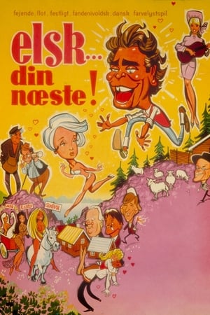 Poster Elsk... din næste! 1967