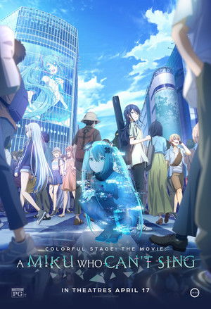 poster COLORFUL STAGE! The Movie: A Miku Who Can't Sing