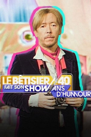 LE B&Ecirc;TISIER FAIT SON SHOW (2026)