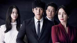 The K2 ( 2016 )