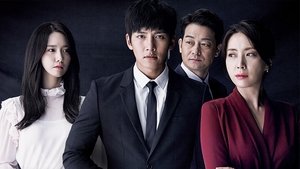 The K2 (2016) รหัสลับบอดี้การ์ด EP.1-16 จบ (พากย์ไทย)