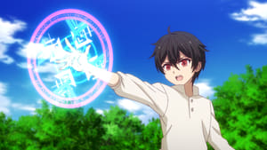 Shijou Saikyou No Daimaou, Murabito A Ni Tensei Suru: 1×1