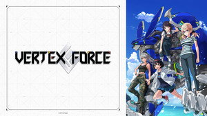 VERTEX FORCE