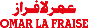 El rey de la calle — Logos 1