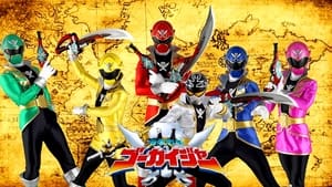 Kaizoku Sentai Gokaiger