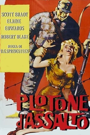 Poster Plotone d'assalto 1959