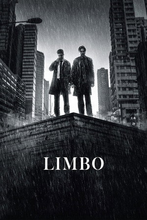 Постер фильма «Лимб (2021)» — (14 из 43)