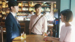 Jin Hong’s Secret