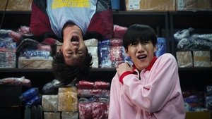 The Red Envelope (2025) ซองแดงแต่งผี