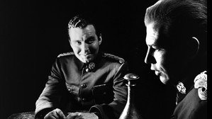 Страх та жадання