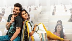 Rowdy Boys 2022 Telugu Full Movie Download | ZEE5 WEB-DL 1080p 3GB 720p 1.4GB 800MB 480p 450MB