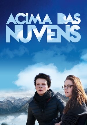 As Nuvens de Sils Maria 2014