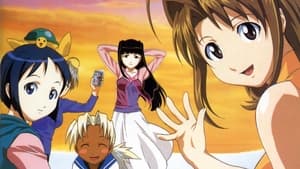 poster Love Hina