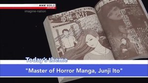 Master of Horror Manga, Junji Ito