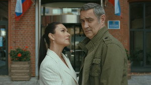 Épisode 24