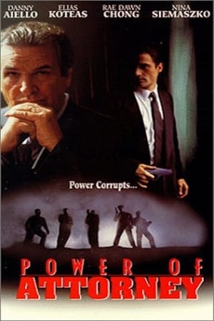 Poster Die Macht der Gewalt 1995