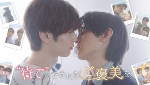 Épisode 1